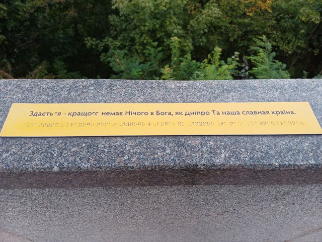 20250920_183732.jpg