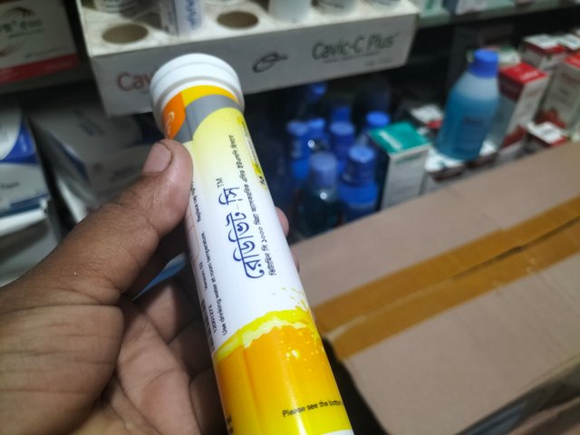 IMG20251013151453.jpg