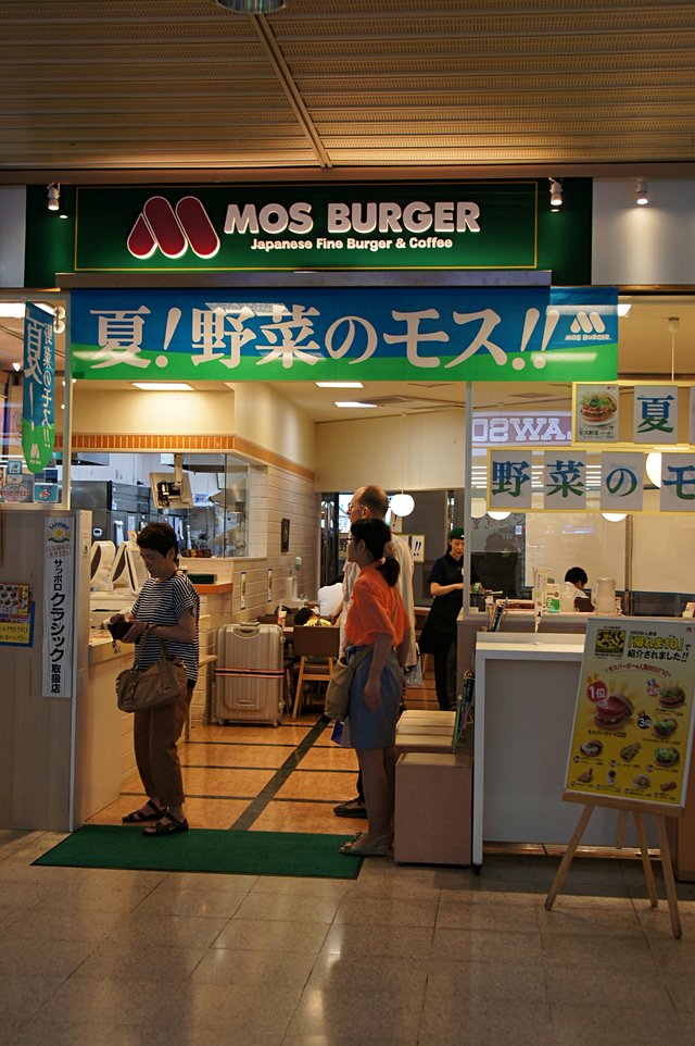 Japan-Hokkaido12730-094.jpg