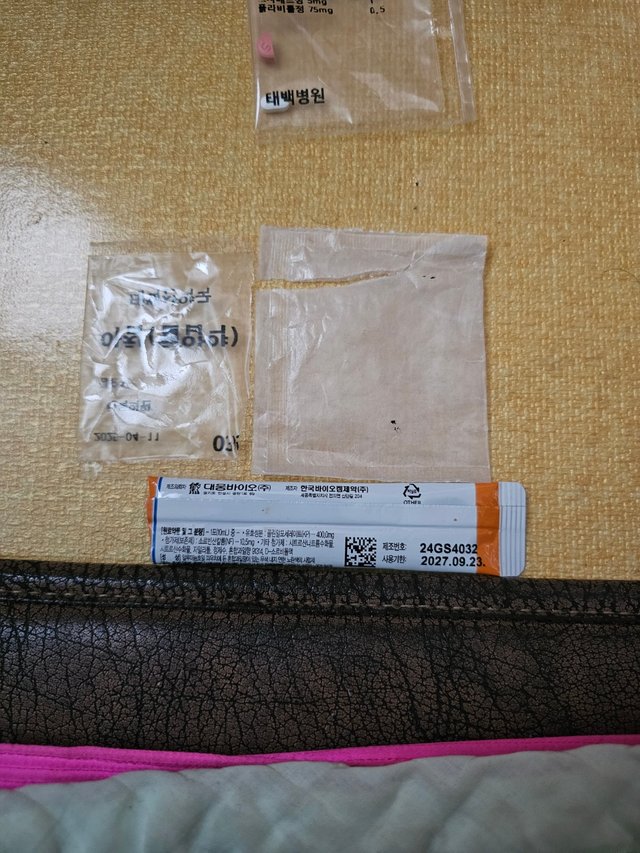 1000033380.jpg