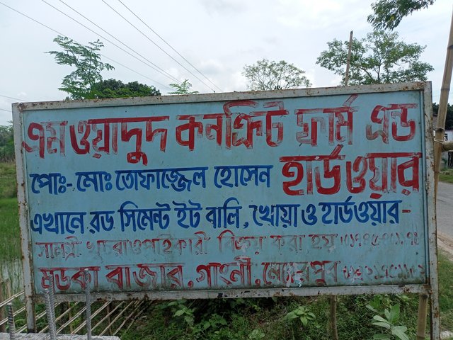 IMG20250913112316.jpg