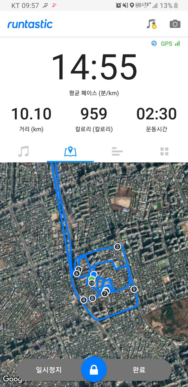 Screenshot_20190714-095741_Runtastic.jpg