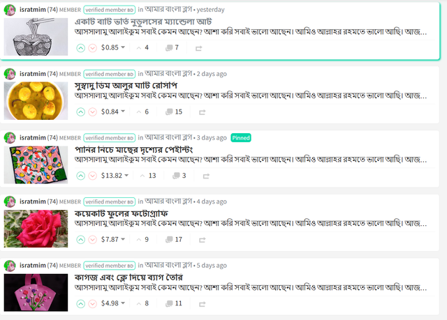 এক.png