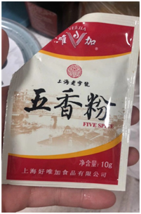 图片.png
