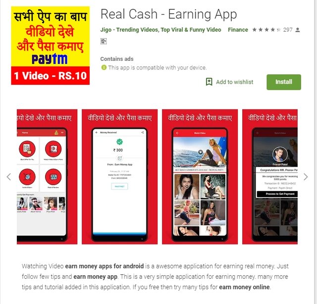 Which app is best to earn real money