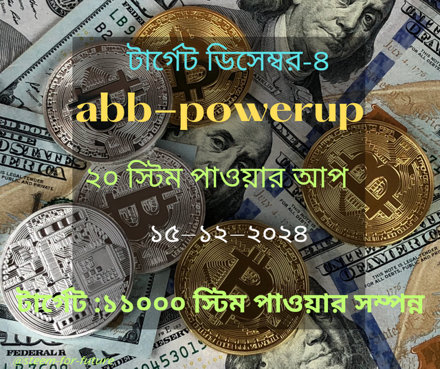 abb-powerup_20241215_084559_0000.png