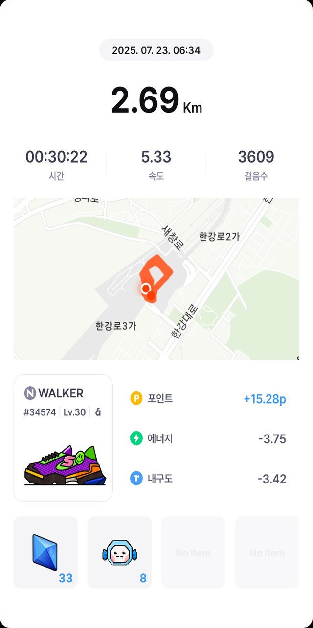 KakaoTalk_20250723_211240796.png