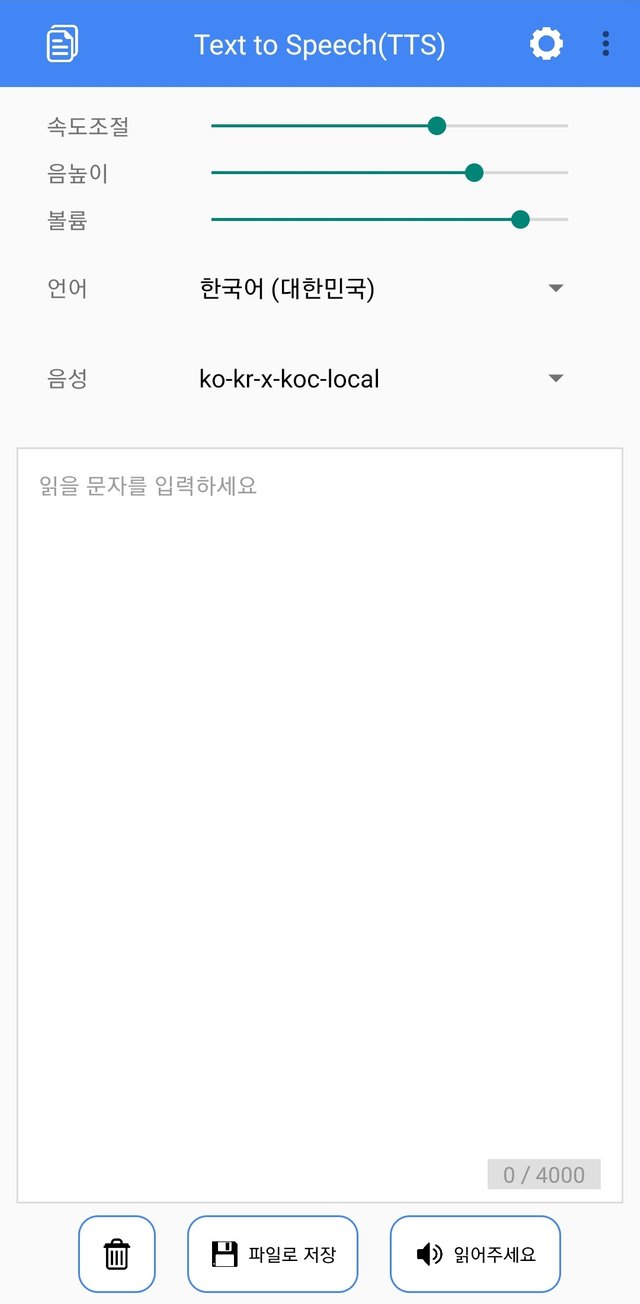 KakaoTalk_20200916_162552961.jpg