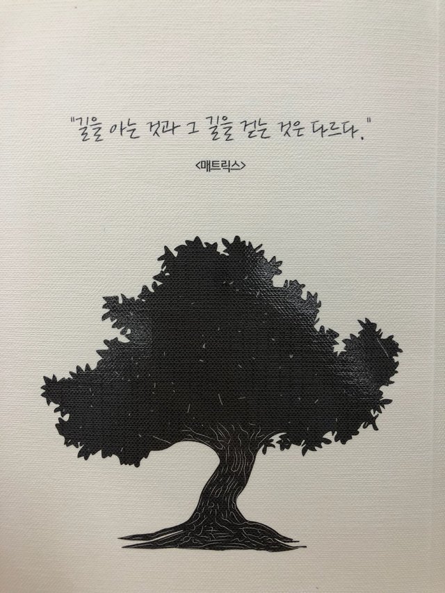 KakaoTalk_20180516_170523852.jpg