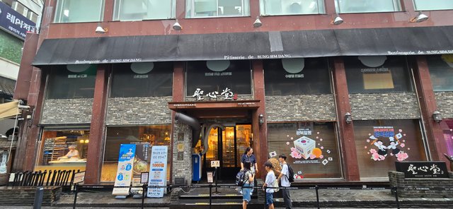 KakaoTalk_20250804_210659516_11.jpg