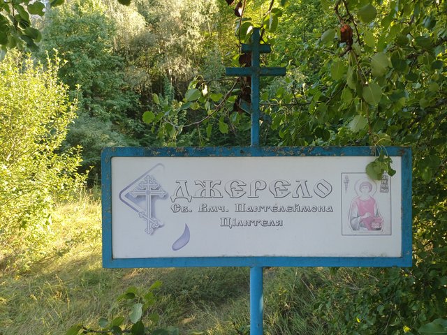 20250802_171321.jpg