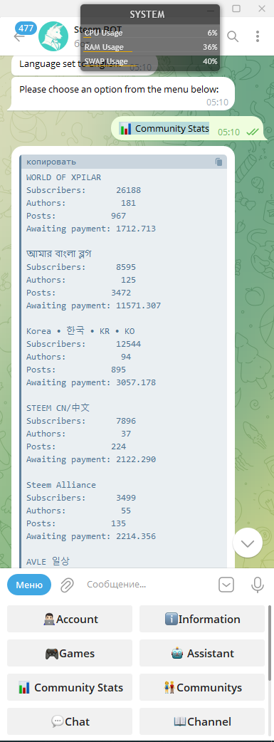 Screenshot_28.png