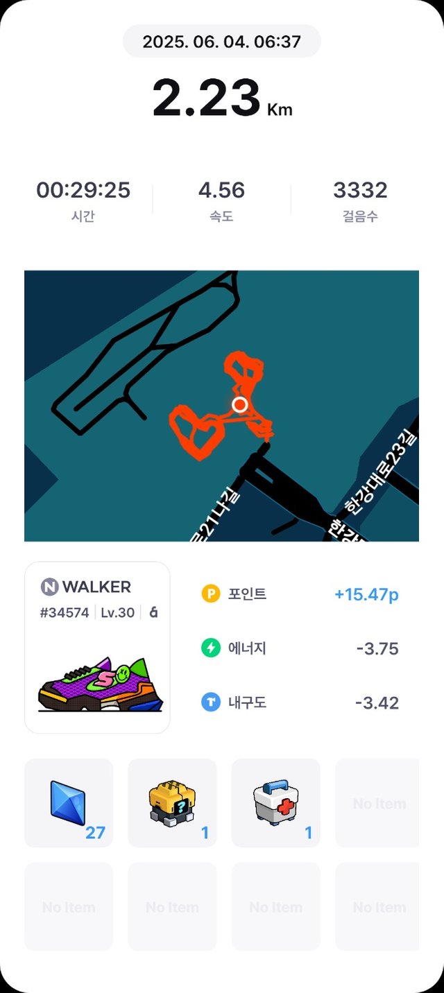 KakaoTalk_20250604_205316887.png