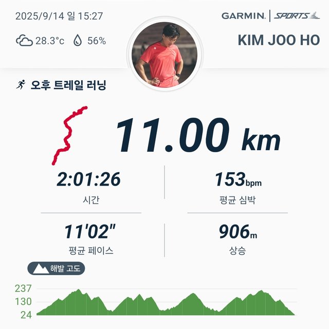 1000011336.jpg