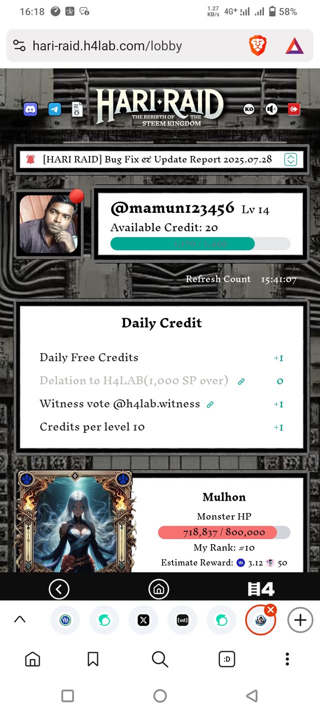 Screenshot_20250728_161852.jpg