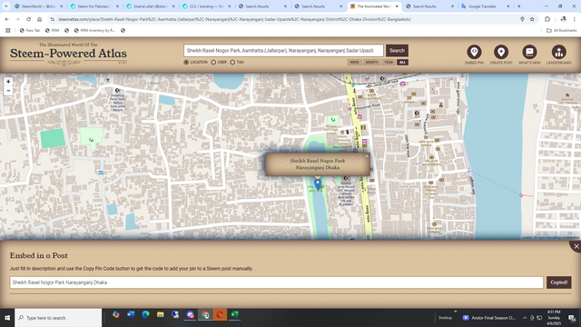 Screenshot (11).png