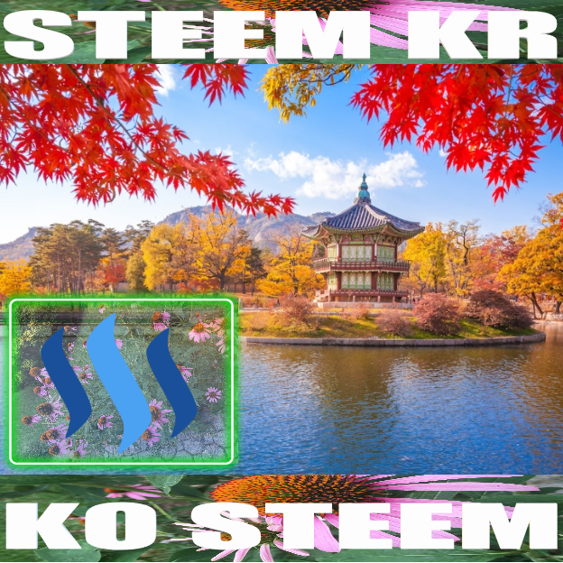 725 kr steem 1.png