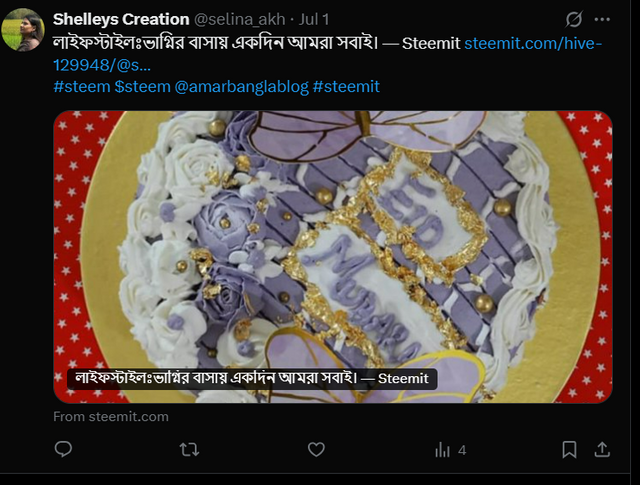 Screenshot 2025-07-03 175748.png