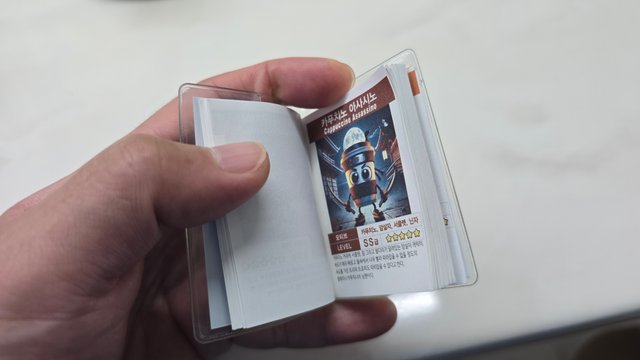 1000138341.jpg