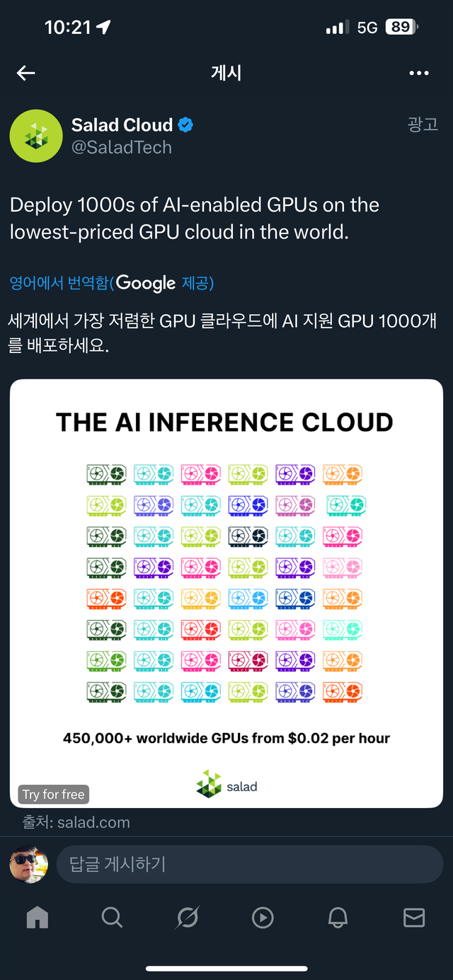 IMG_7811.png