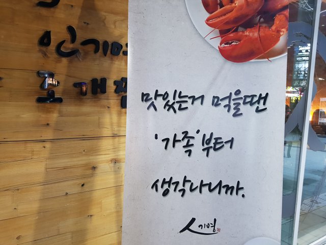 20190125_083149.jpg