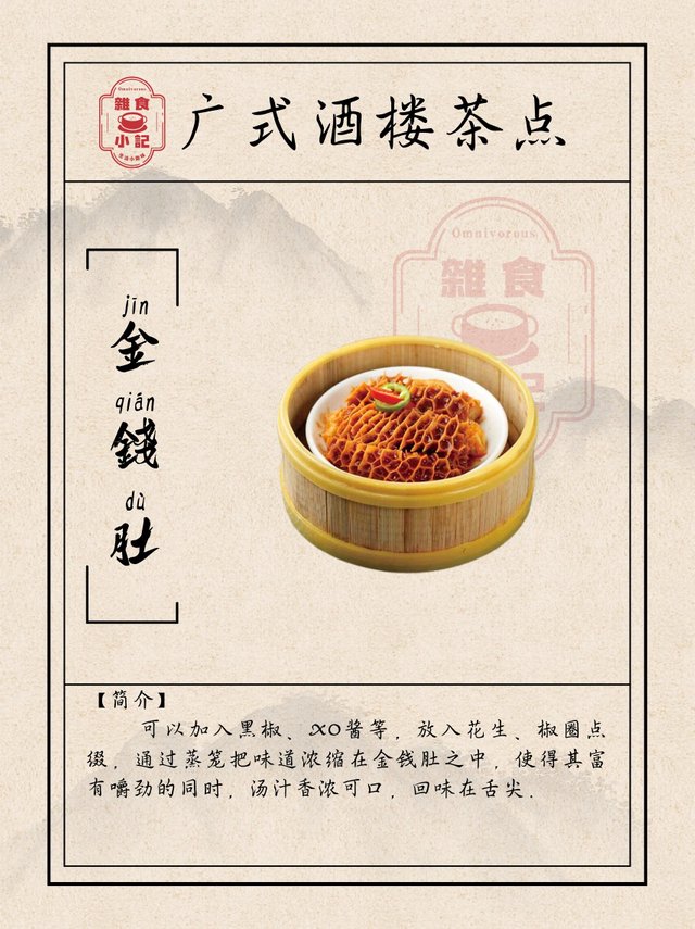 微信图片_20250323222447.jpg