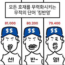 copyImage.png