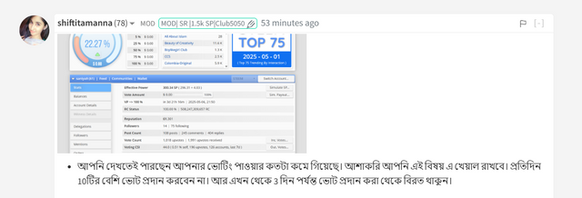 Screenshot 2025-05-03 013227.png