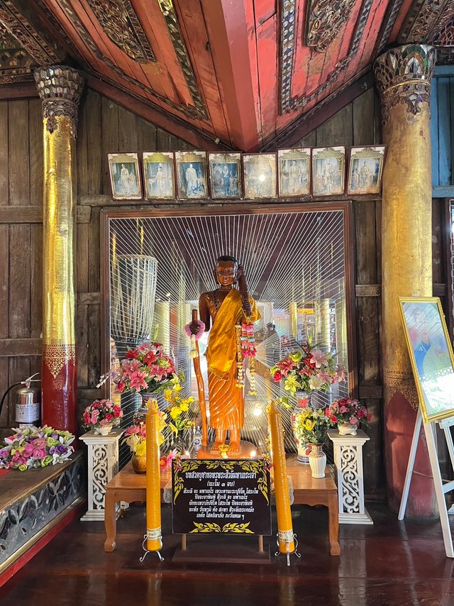 Wat Nantaram27.jpg