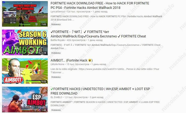 YouTube-Fortnite.jpg