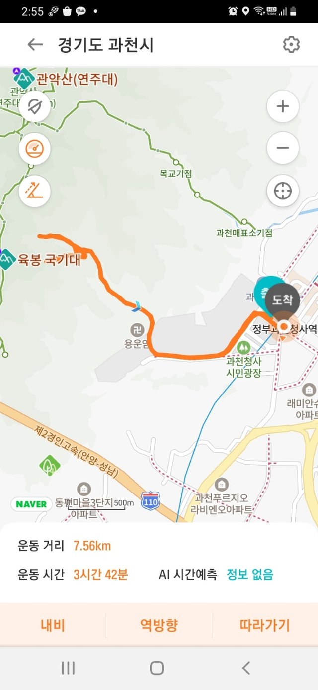 KakaoTalk_20231223_150036776.jpg