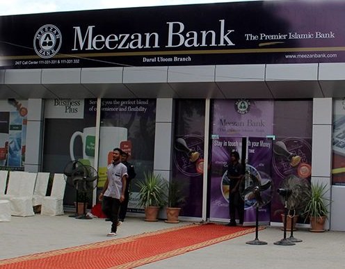 Meezan-Bank.jpg