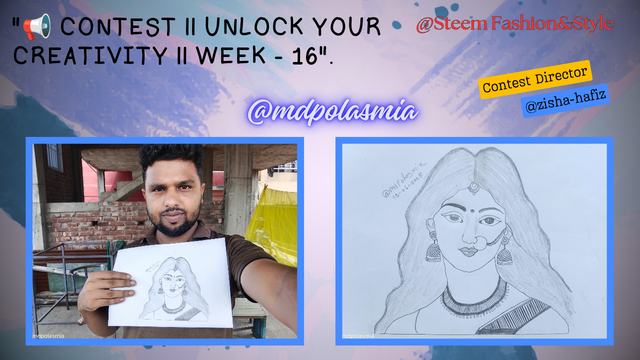 _📢 Contest __ Unlock Your Creativity __ Week - 08__20250613_130834_0000.png