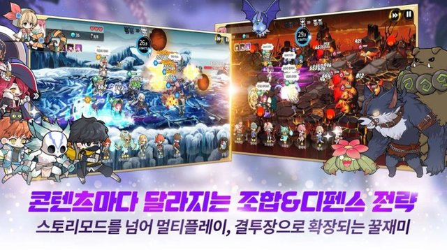 아르카나 택틱스  리볼버스(ARCANA TACTICS REVOLVERS) 사전등록 이벤트 (6).jpg