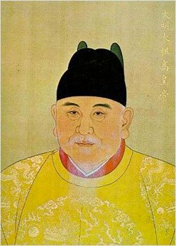 15zhu-yuanzhang-emperor-taizu-of-ming-dynasty-tm.jpg