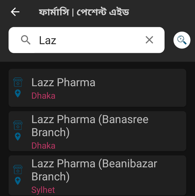 Screenshot_20250821-235947.png