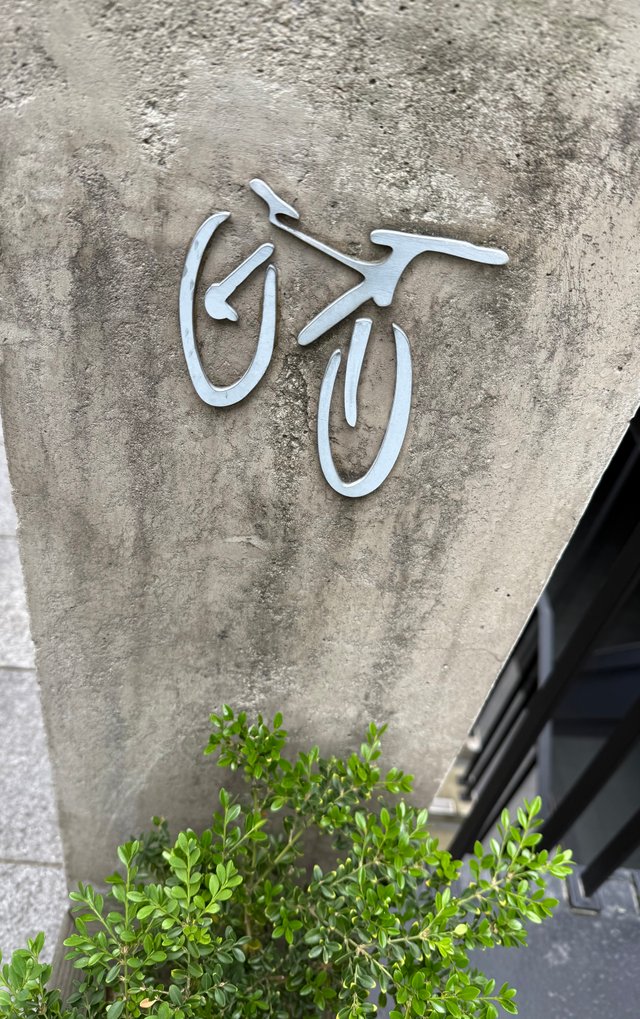 IMG_0829.jpeg