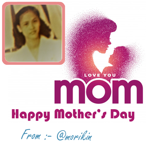 421620542881_1588485931_Happy_Mother's_Day_Wishes_Images_With_Name_And_Photo_Card.png
