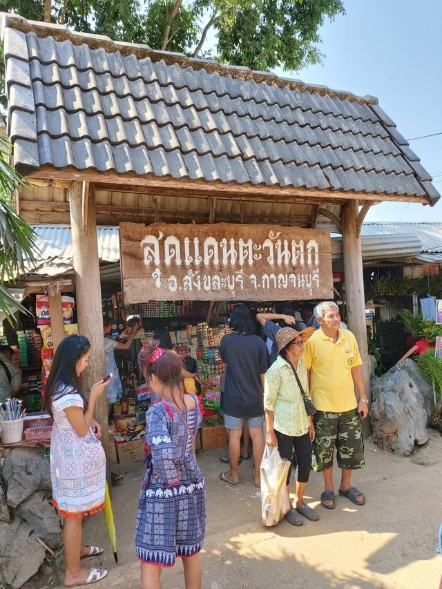 Sangkhlaburi9.jpg