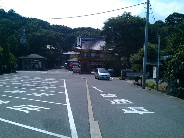 shikoku (38).jpg