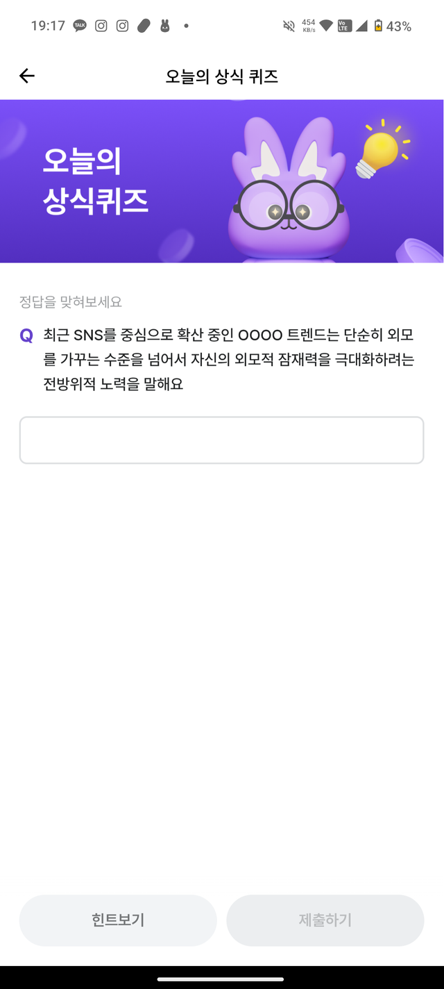 1000182488.png