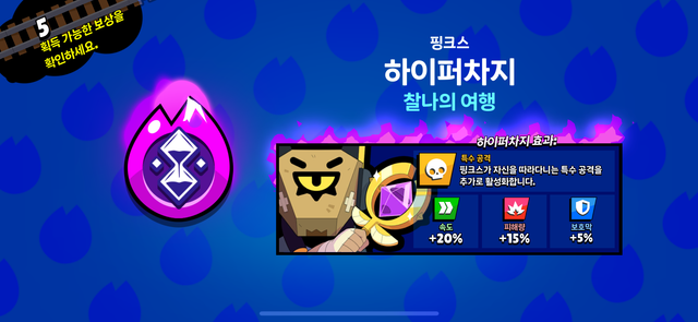 IMG_7640.png