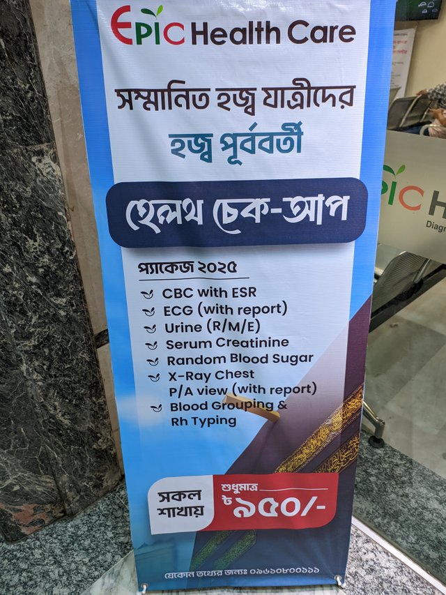 1000031572.jpg