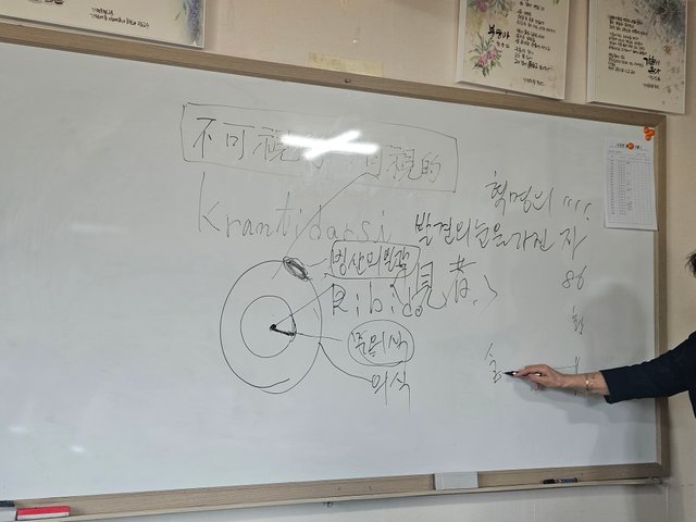 1000032557.jpg