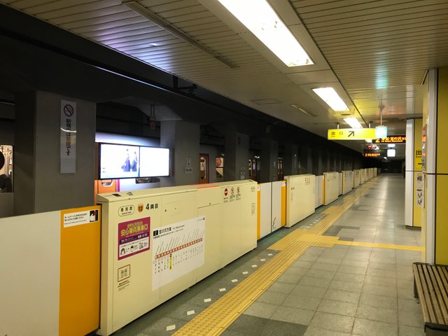 Sapporo subway