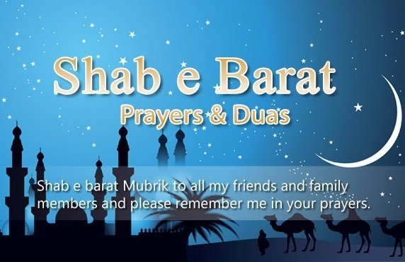 Shab-e-Barat-Greetings-for-2019.jpg