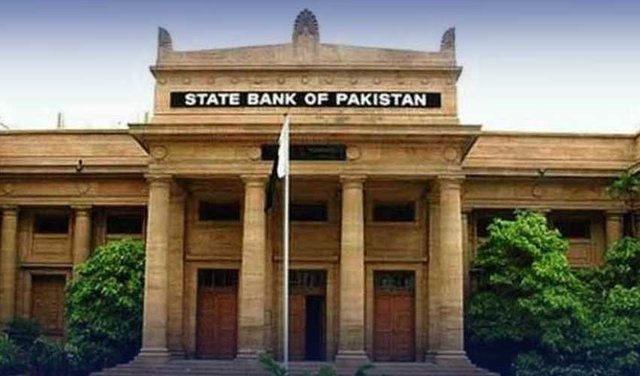 state-bank-of-pakistan-3.jpg