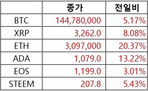 1000031176.jpg