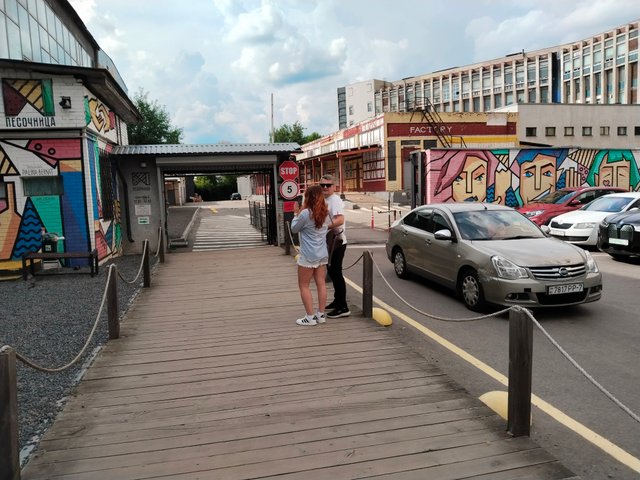 IMG_20250727_162935.jpg