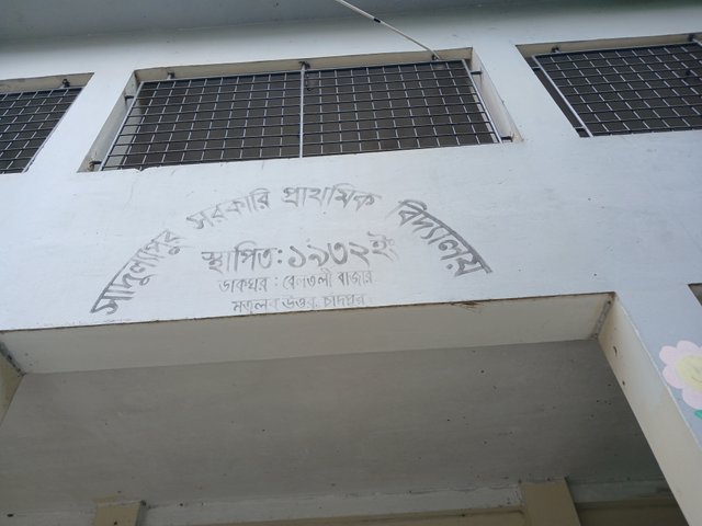 20250506_102335.jpg